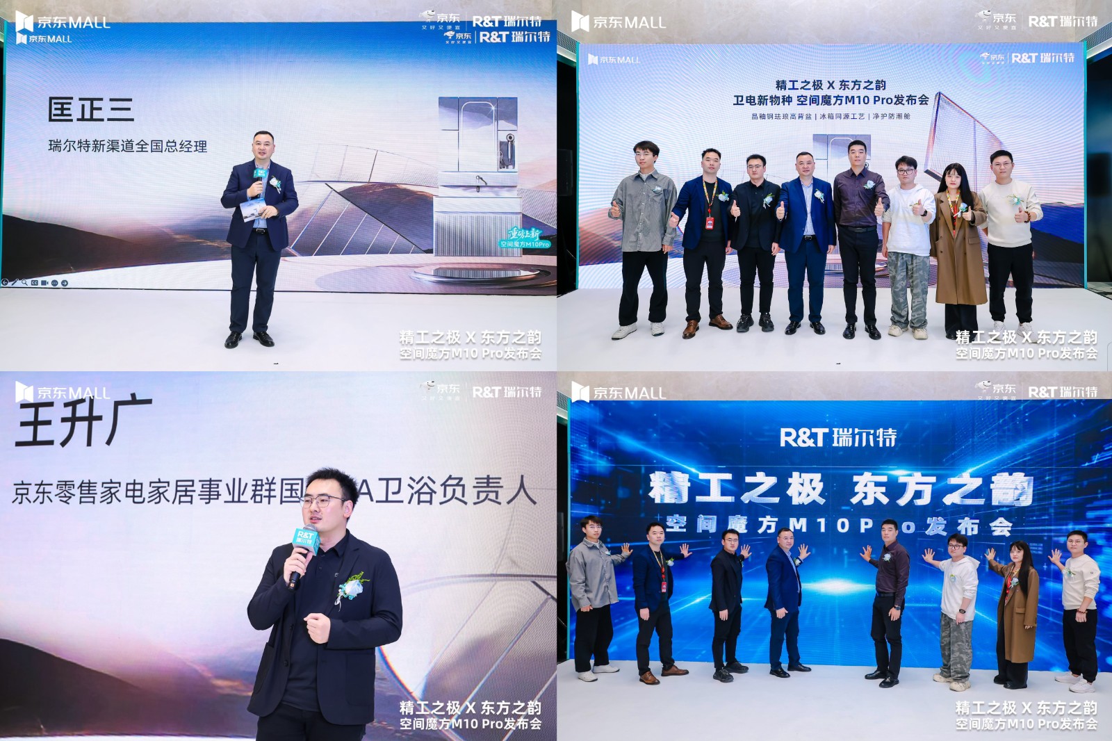 微信图片_20251124102338_631_13.jpg 微信图片_20251124102338_631_13.jpg