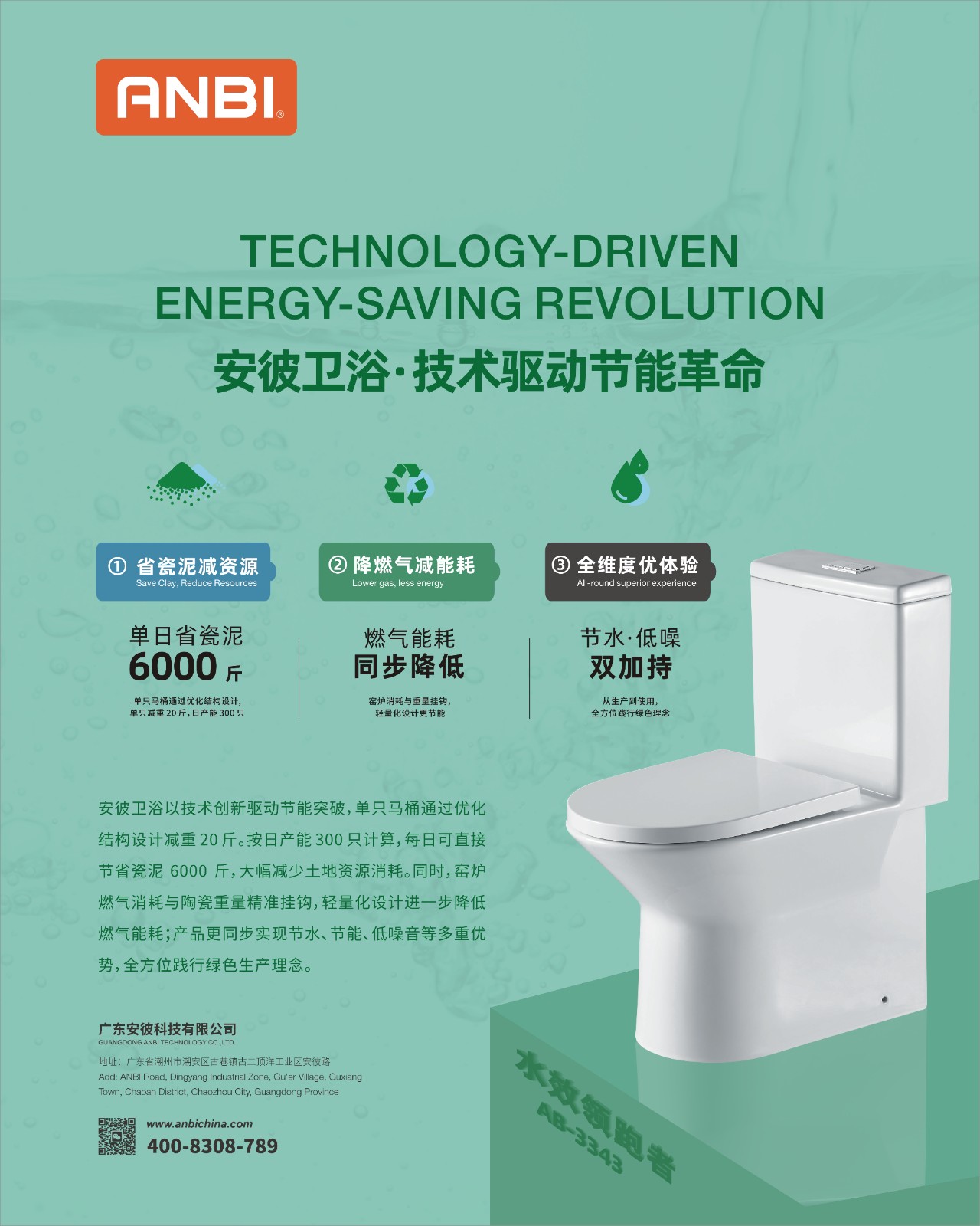 e53dcae1c8e170c76fafe26eb21d17a0(1).jpg e53dcae1c8e170c76fafe26eb21d17a0(1).jpg