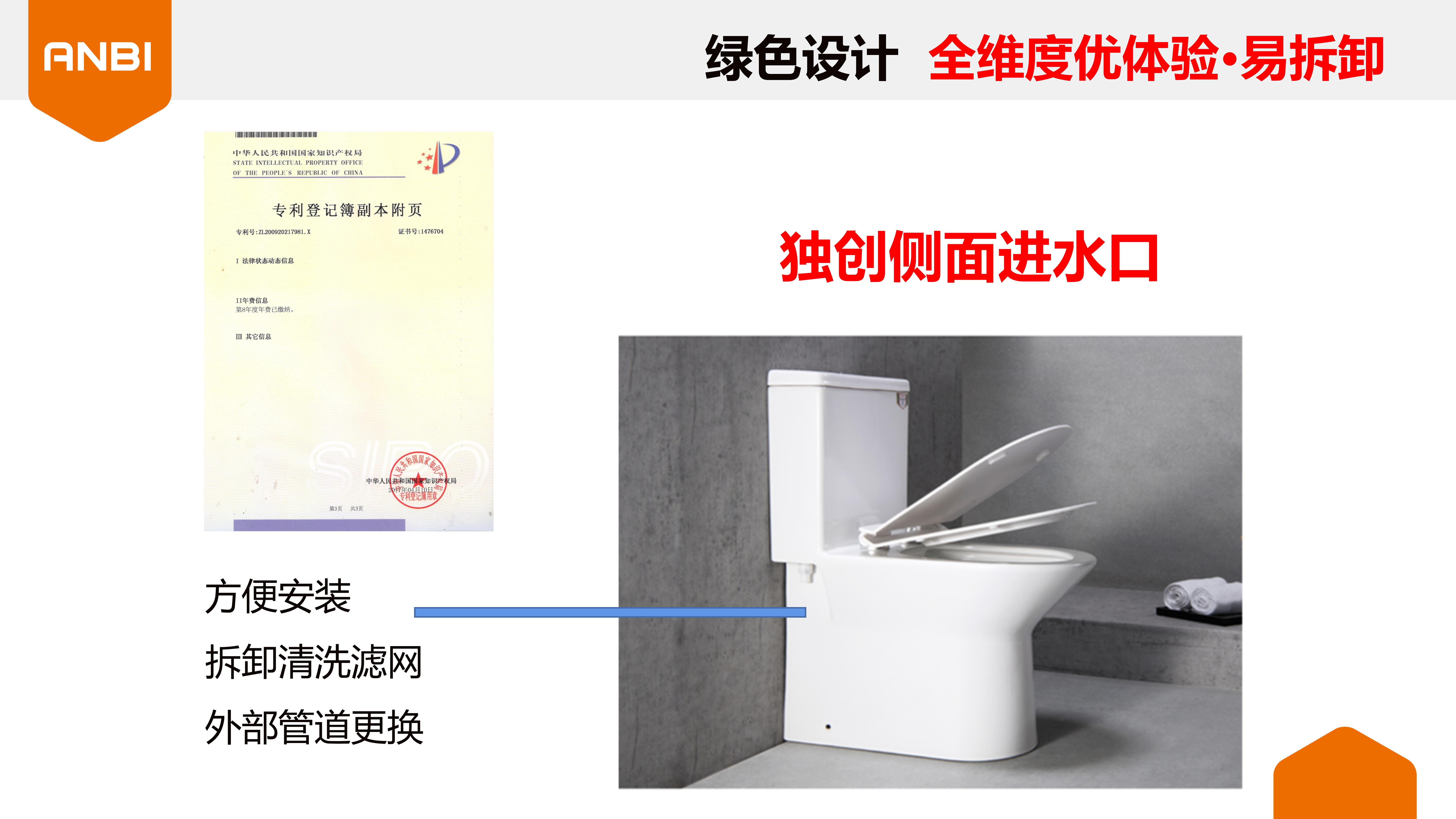 图片 9.png 图片 9.png