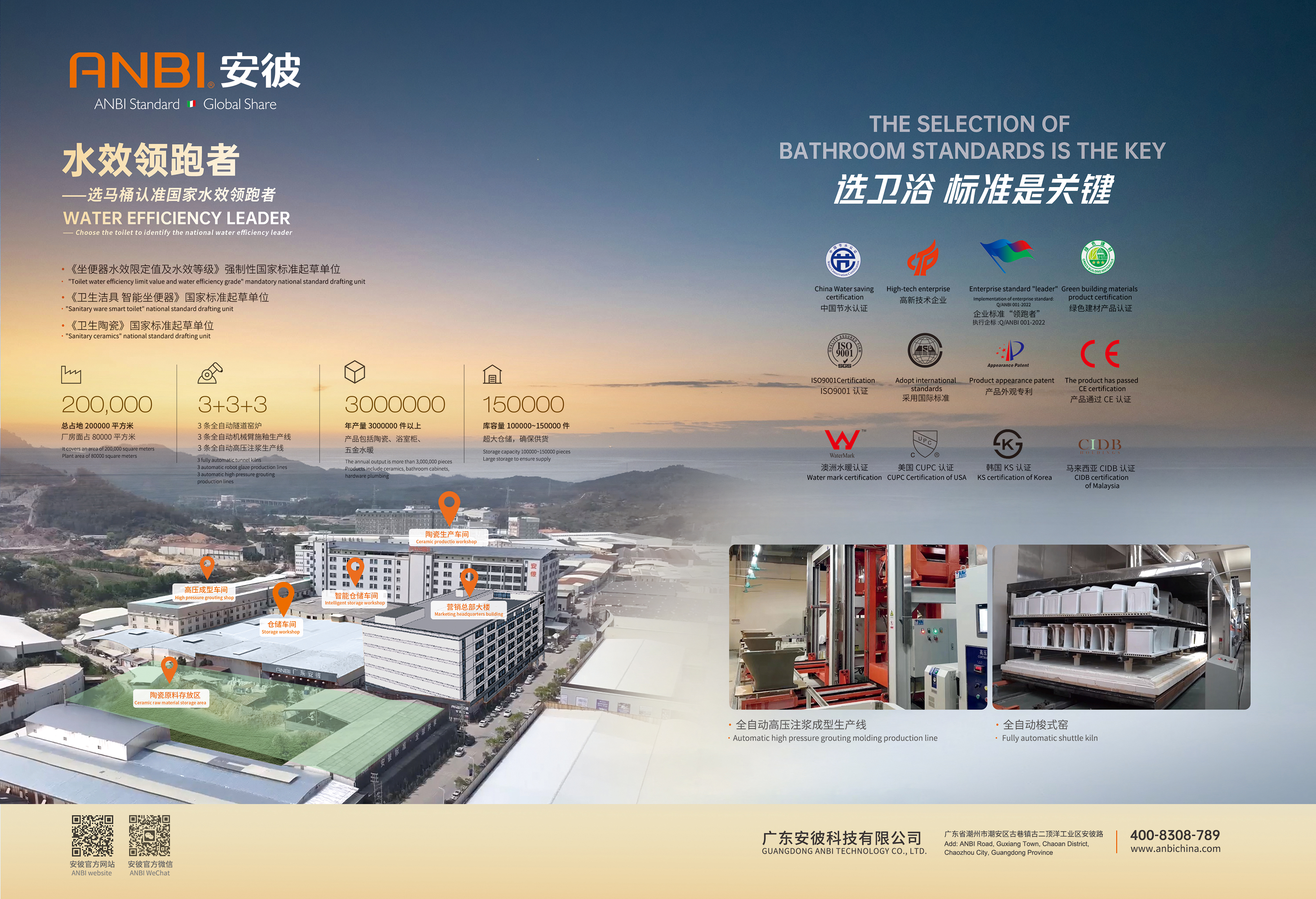 图片 11.png 图片 11.png