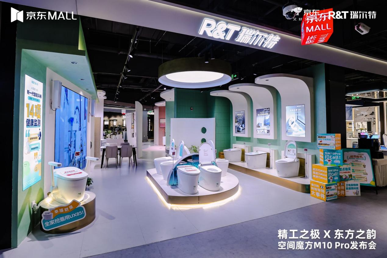 图片 8.png 图片 8.png