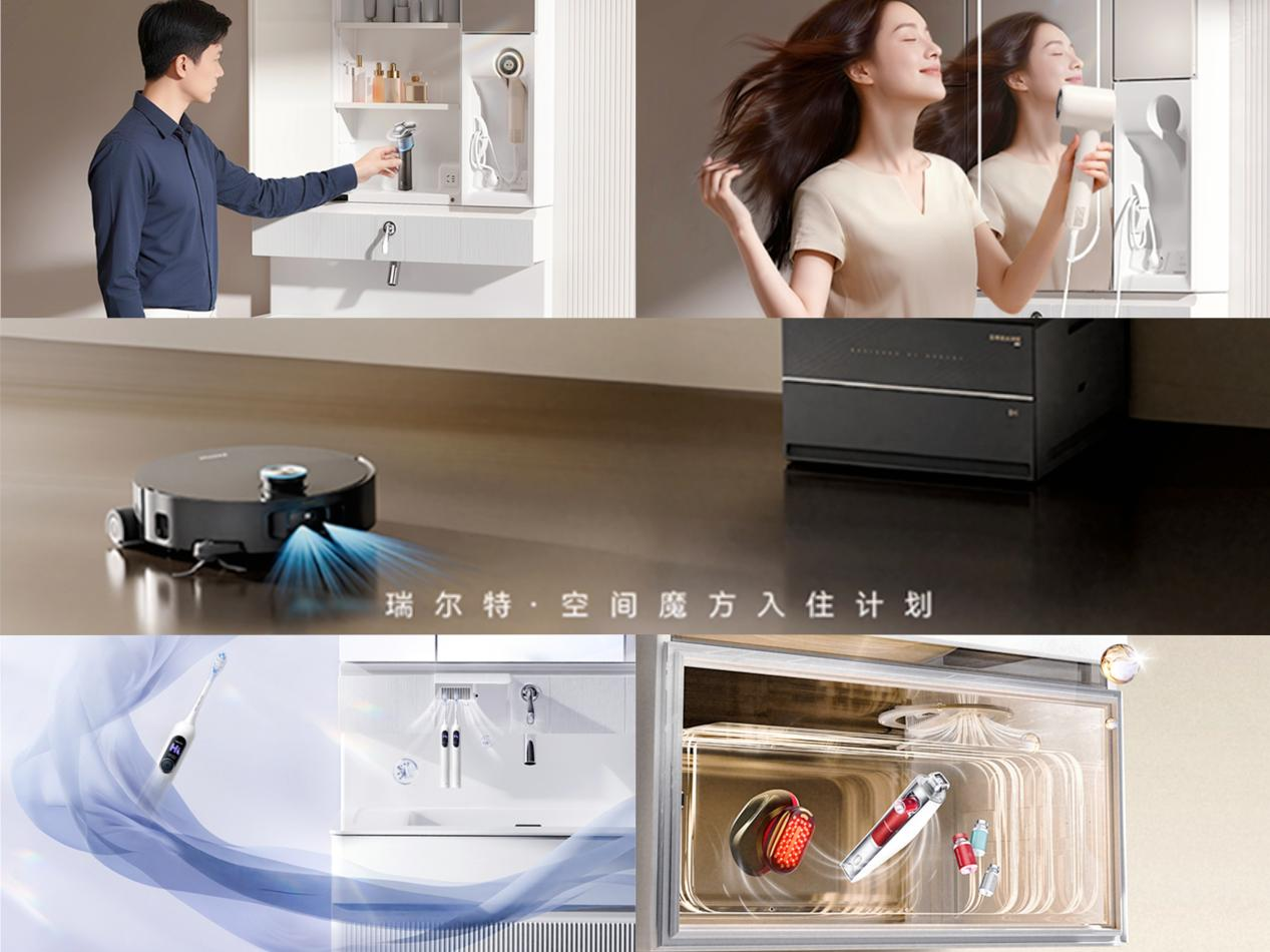 图片 9.png 图片 9.png