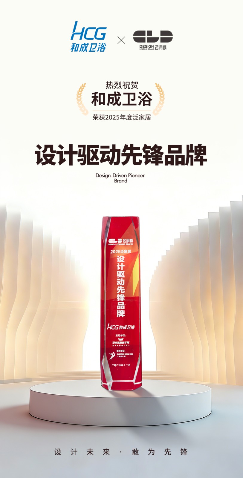 微信图片_20251207202736_781_131.jpg 微信图片_20251207202736_781_131.jpg