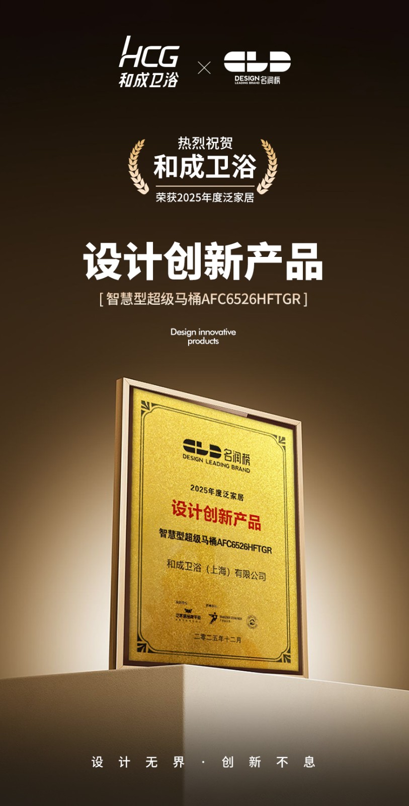 微信图片_20251207202737_782_131.jpg 微信图片_20251207202737_782_131.jpg