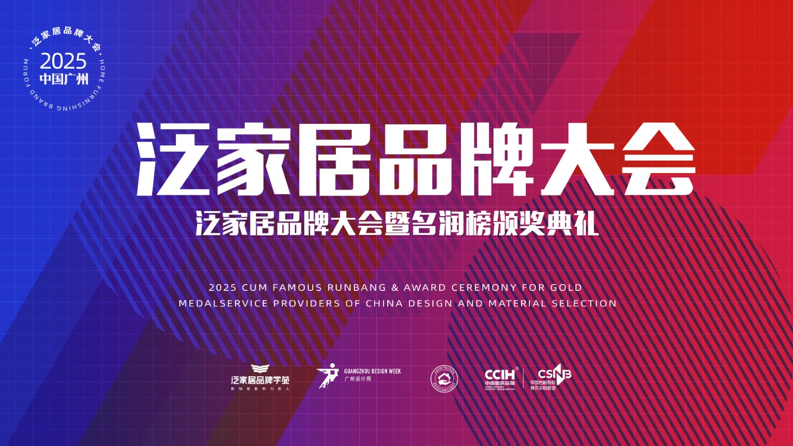 微信图片_20251205114245_93_257.jpg 微信图片_20251205114245_93_257.jpg