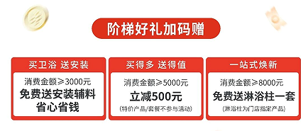 图片7.png 图片7.png