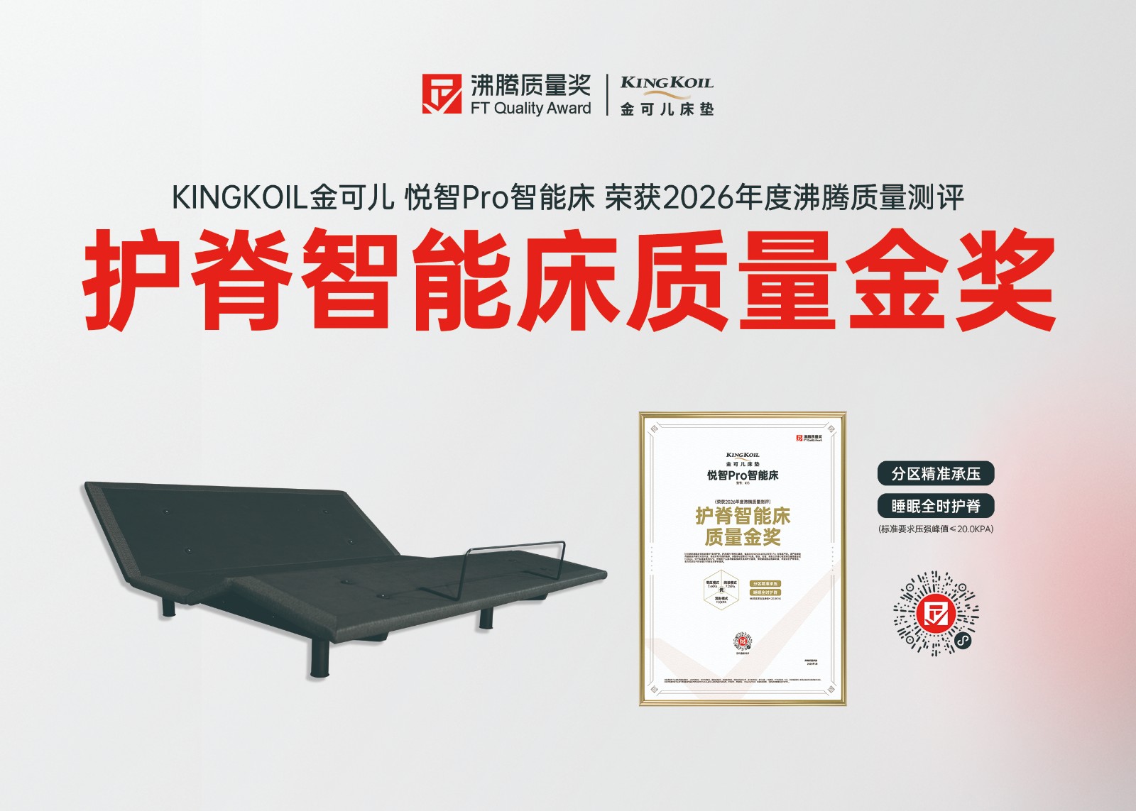 POP21x15cm-.jpg POP21x15cm-.jpg