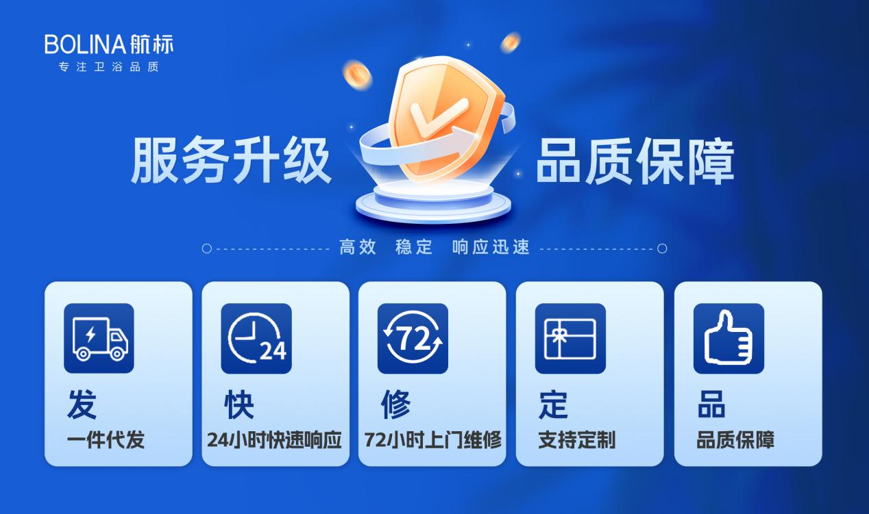 图片 6.png 图片 6.png