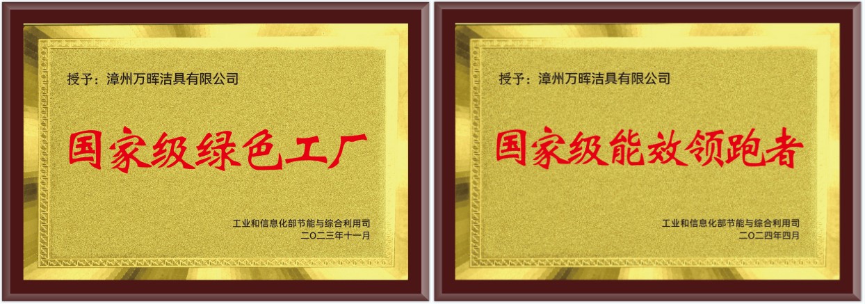 拼图_美图设计室(2).jpg 拼图_美图设计室(2).jpg