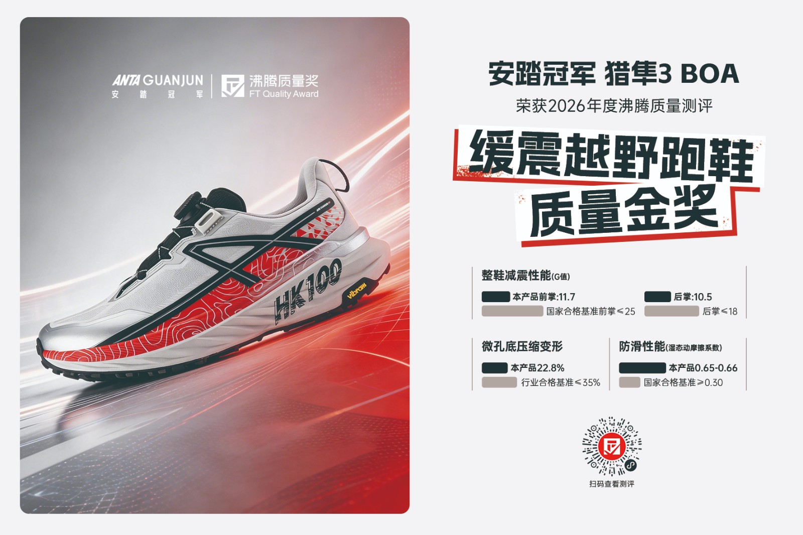 标签15x10cm.jpg 标签15x10cm.jpg