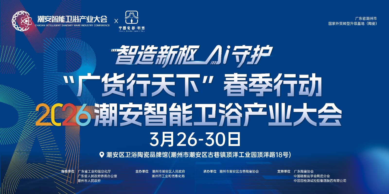 ���¸�LOGO��(1).jpg