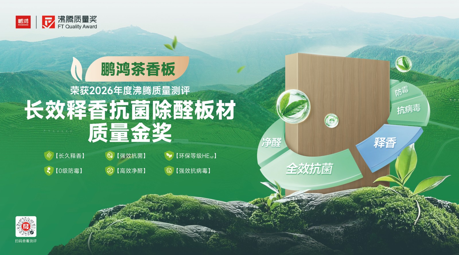 灯箱180x100cm.jpg 灯箱180x100cm.jpg