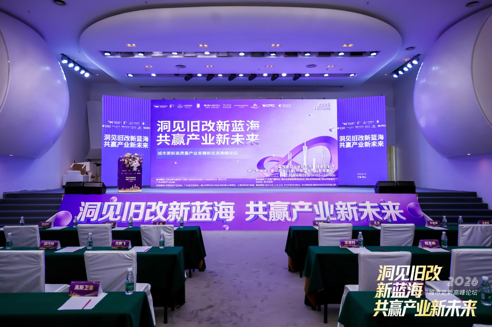 502A5095_wm__10140117.jpg