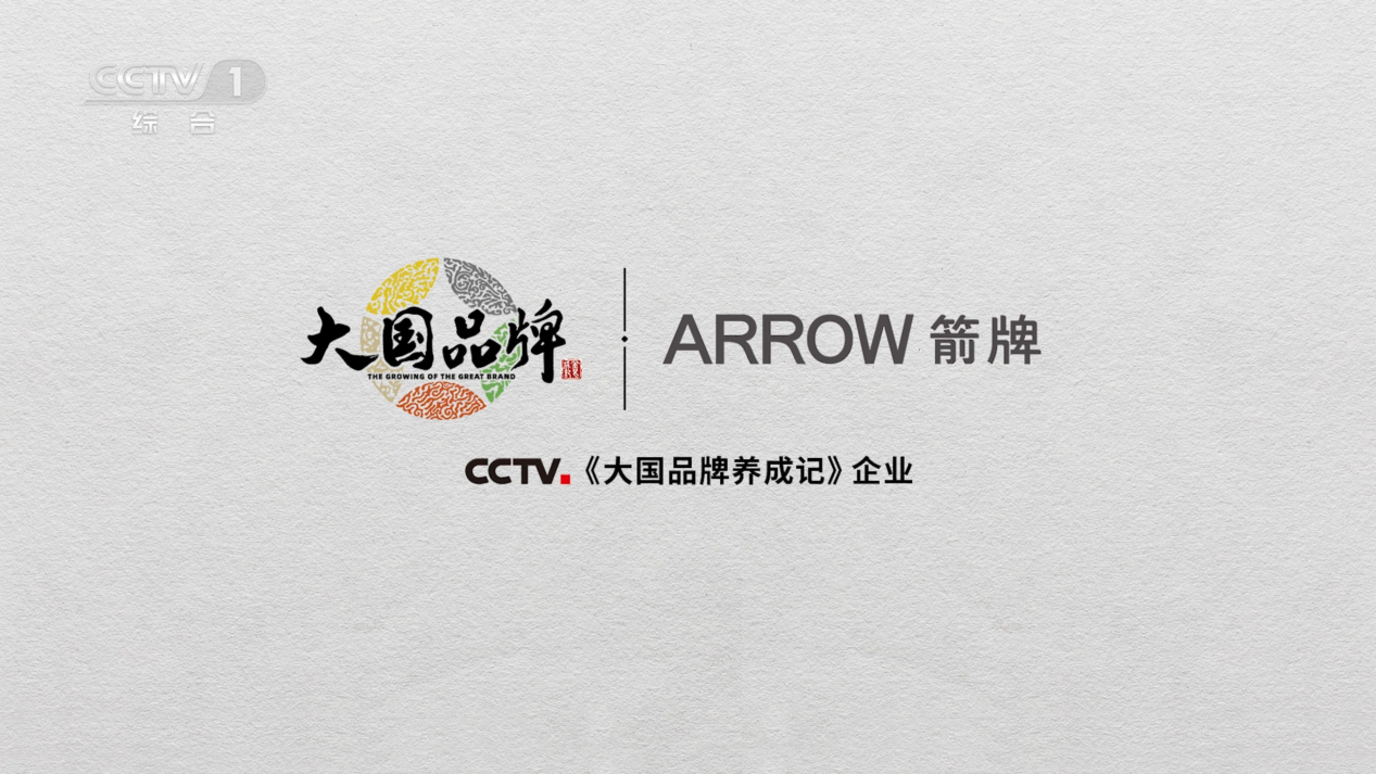 ���Ʒ�Ƽ�������logo.png