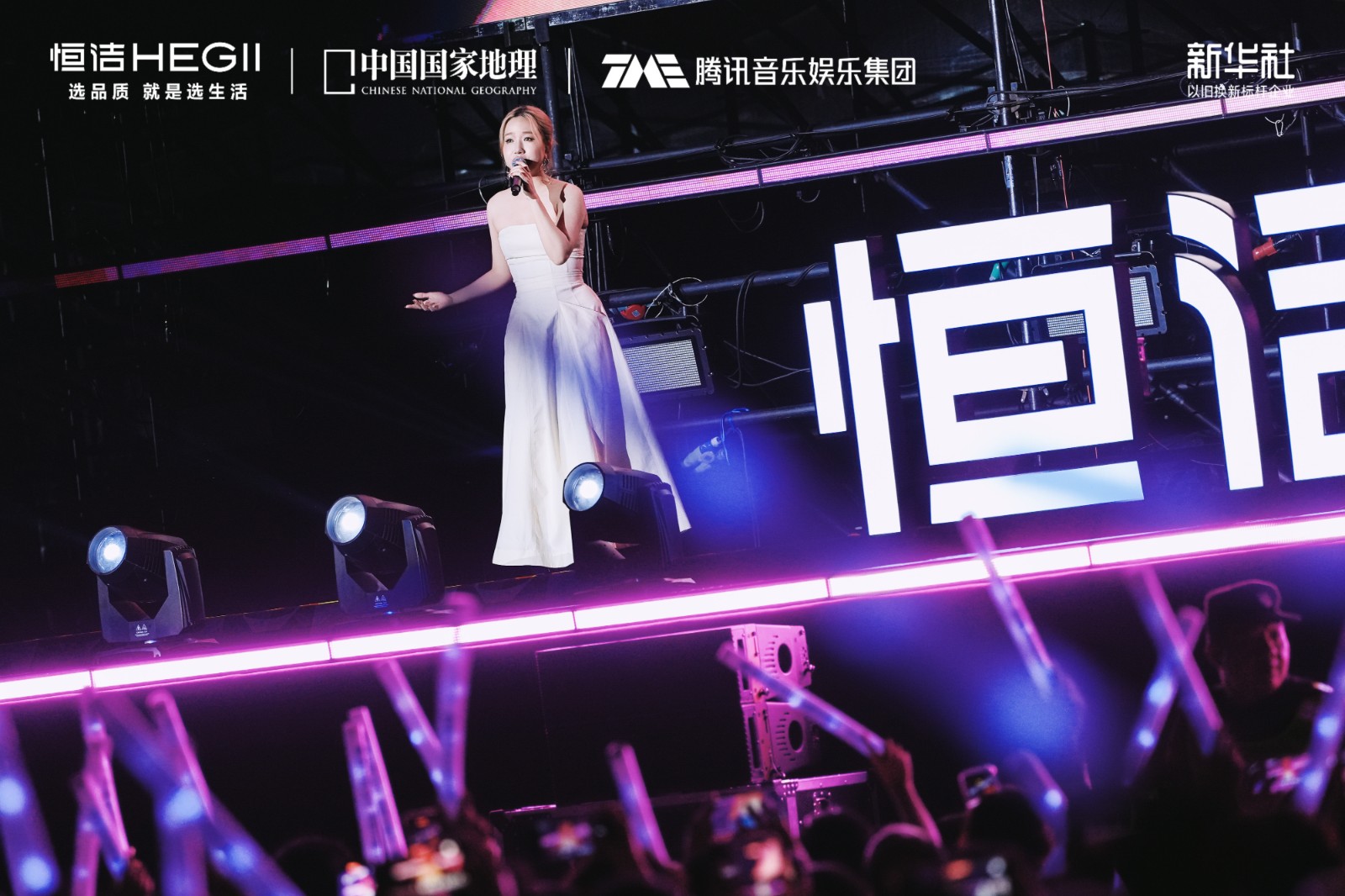 阿梨粤.jpg