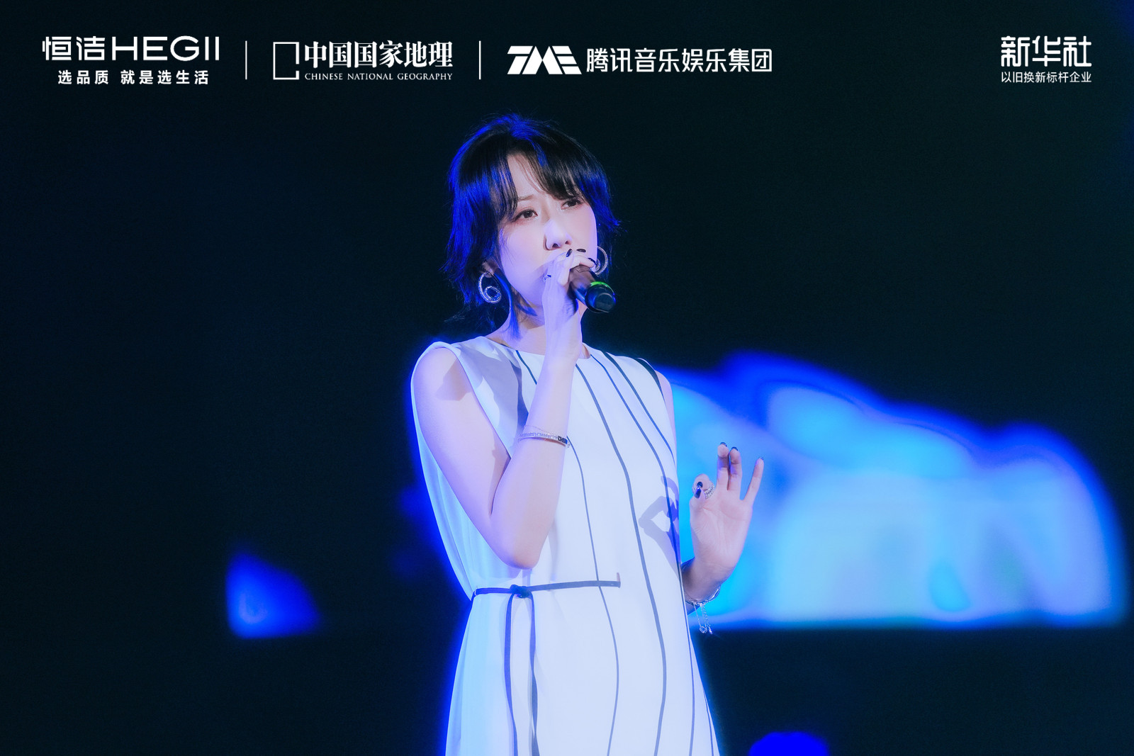 泳儿.jpg
