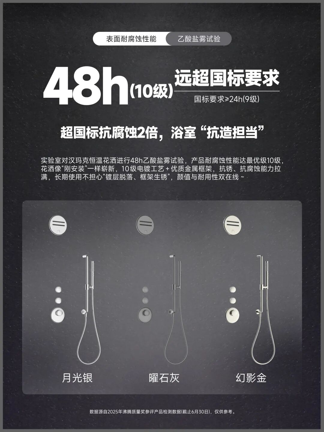 c624fd50-68fc-42e3-804b-9fa8ffd4bf1f.jpg