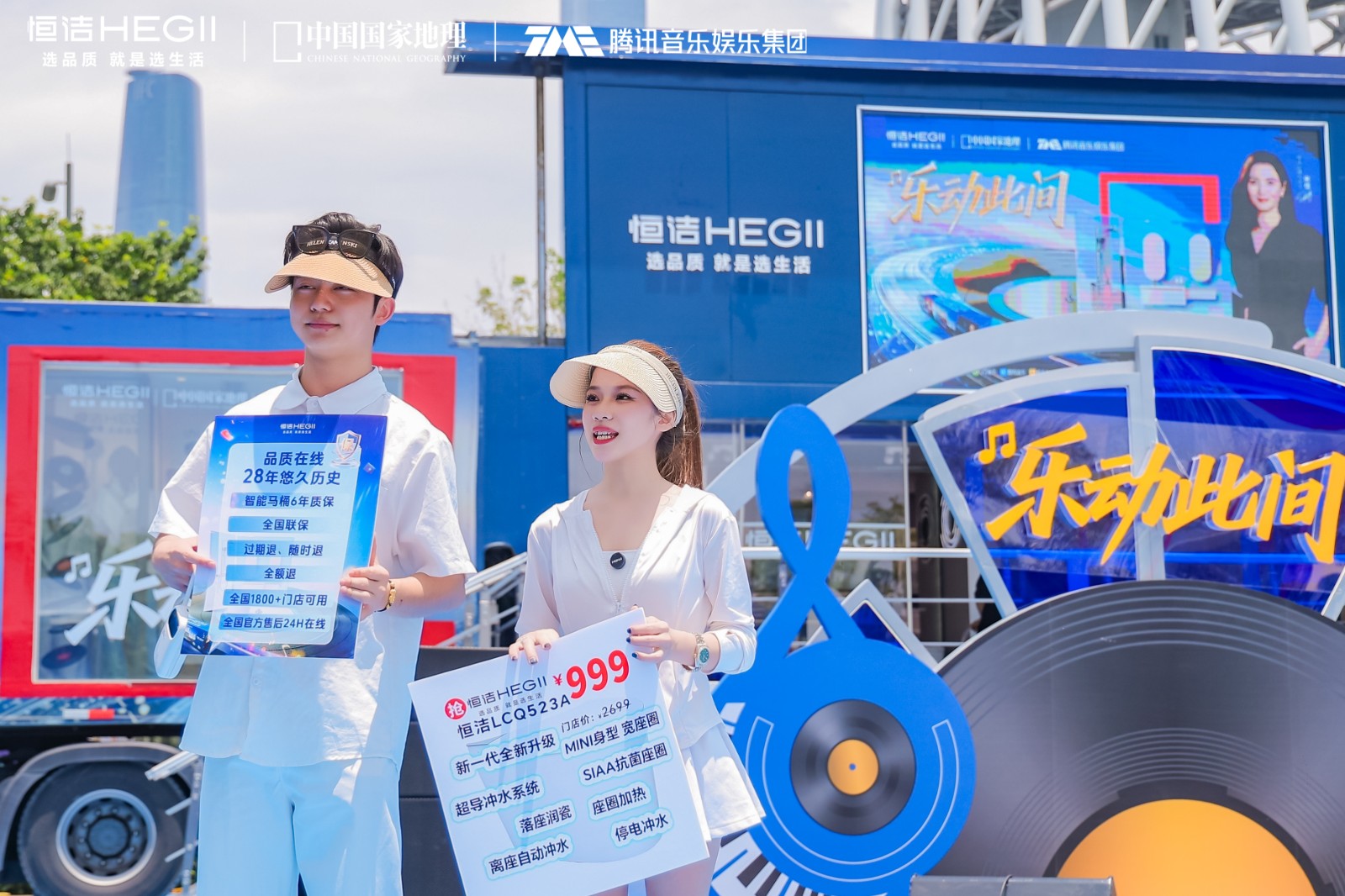 7、直播配图.jpg 7、直播配图.jpg