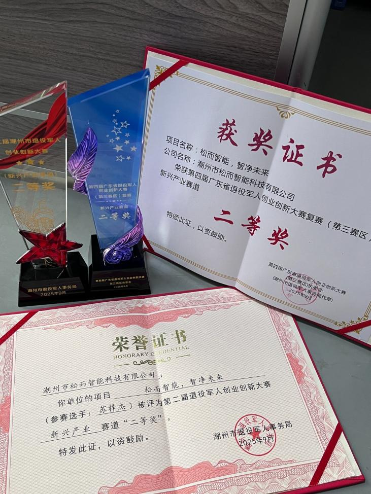 图片 7.png 图片 7.png