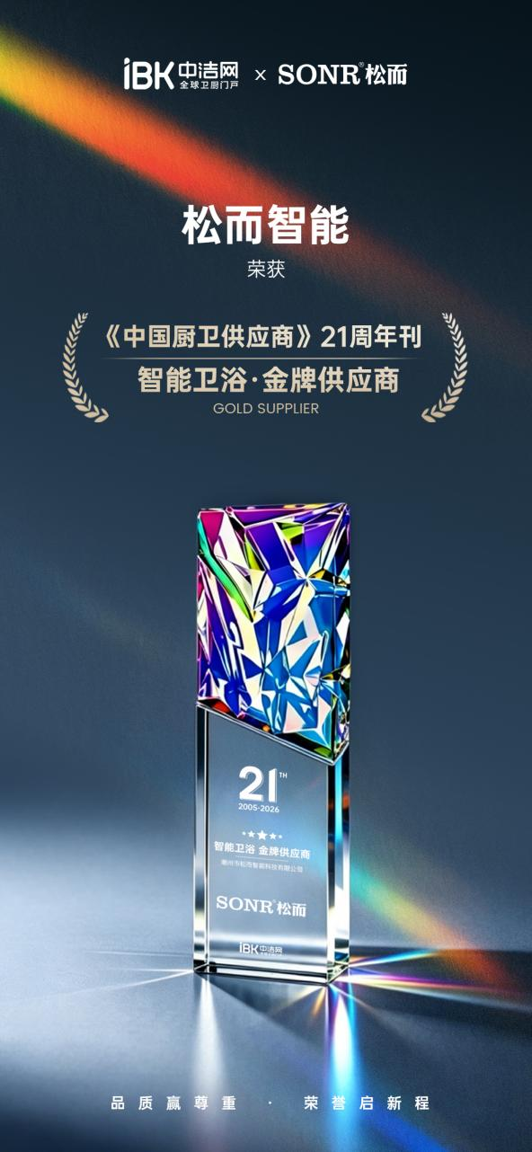 图片 8.png 图片 8.png