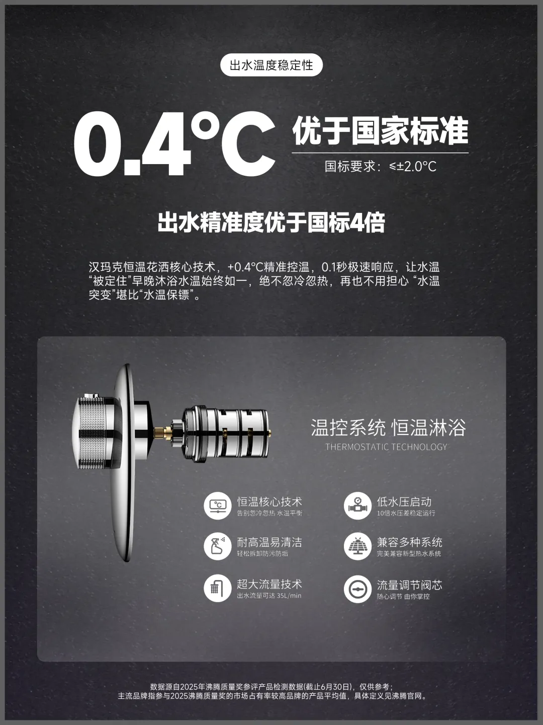 df04ed48-4d77-4eef-a135-6c37cb5dd301.png