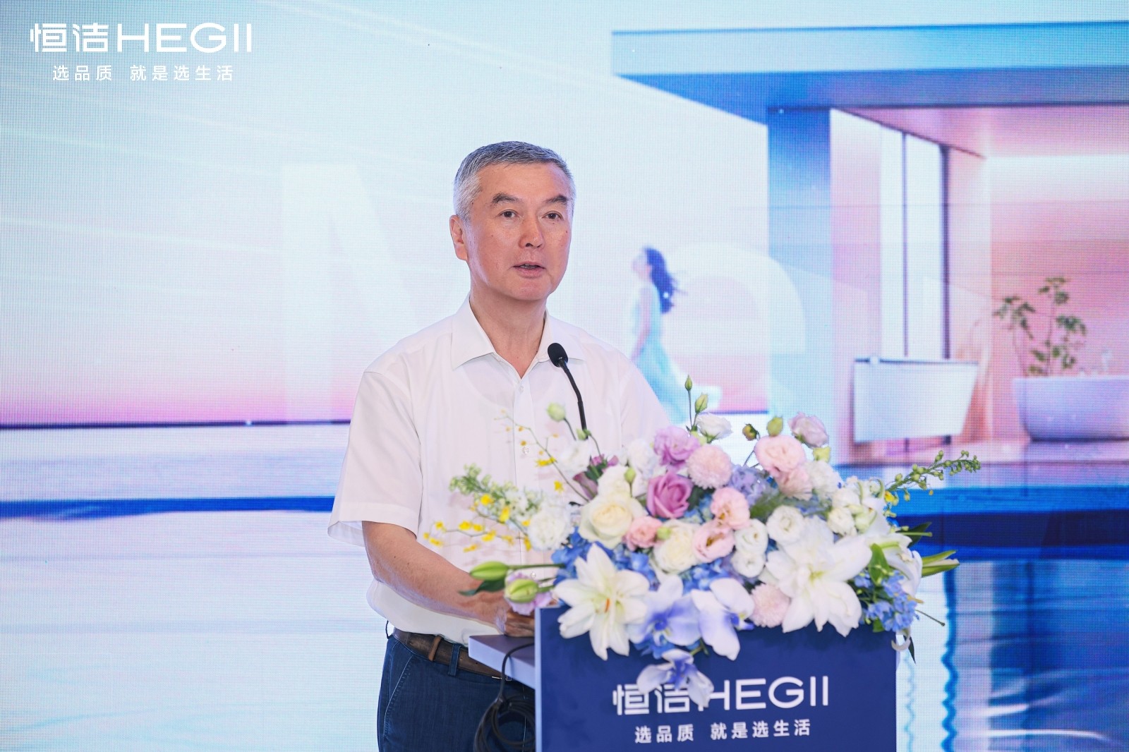 10、中国建筑卫生陶瓷协会会长缪斌配图.jpg 10、中国建筑卫生陶瓷协会会长缪斌配图.jpg