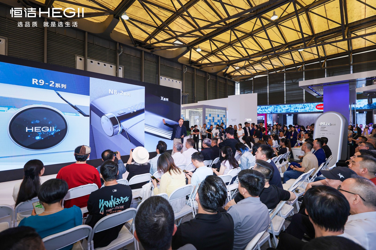 发布会1.jpg