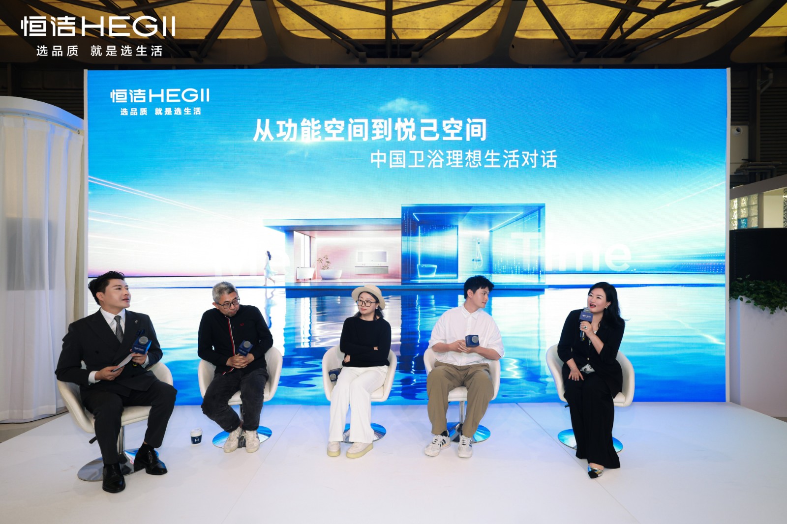 发布会2.jpg