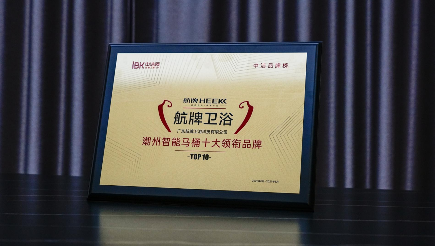 首图.png 首图.png