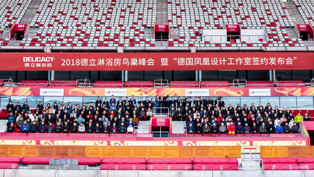 图片5.png 图片5.png