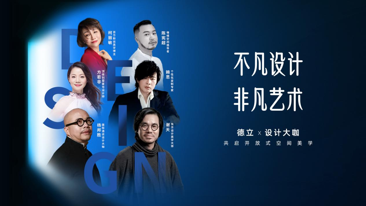 图片8.png 图片8.png