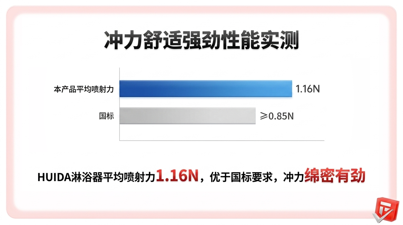 6.png 6.png