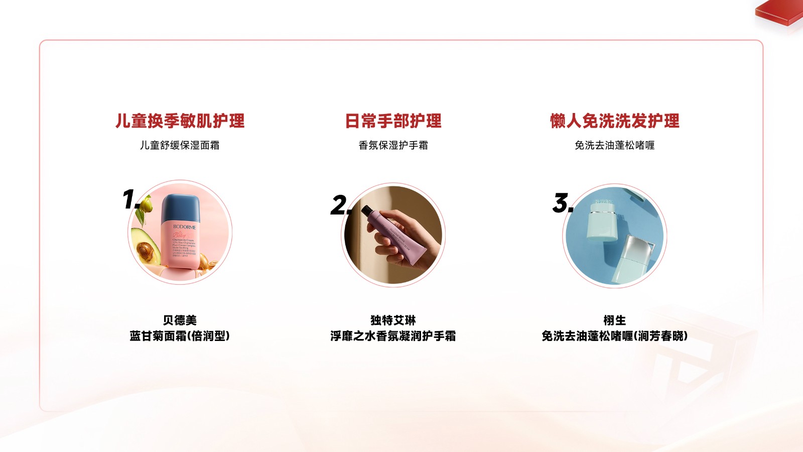 2.jpg 2.jpg