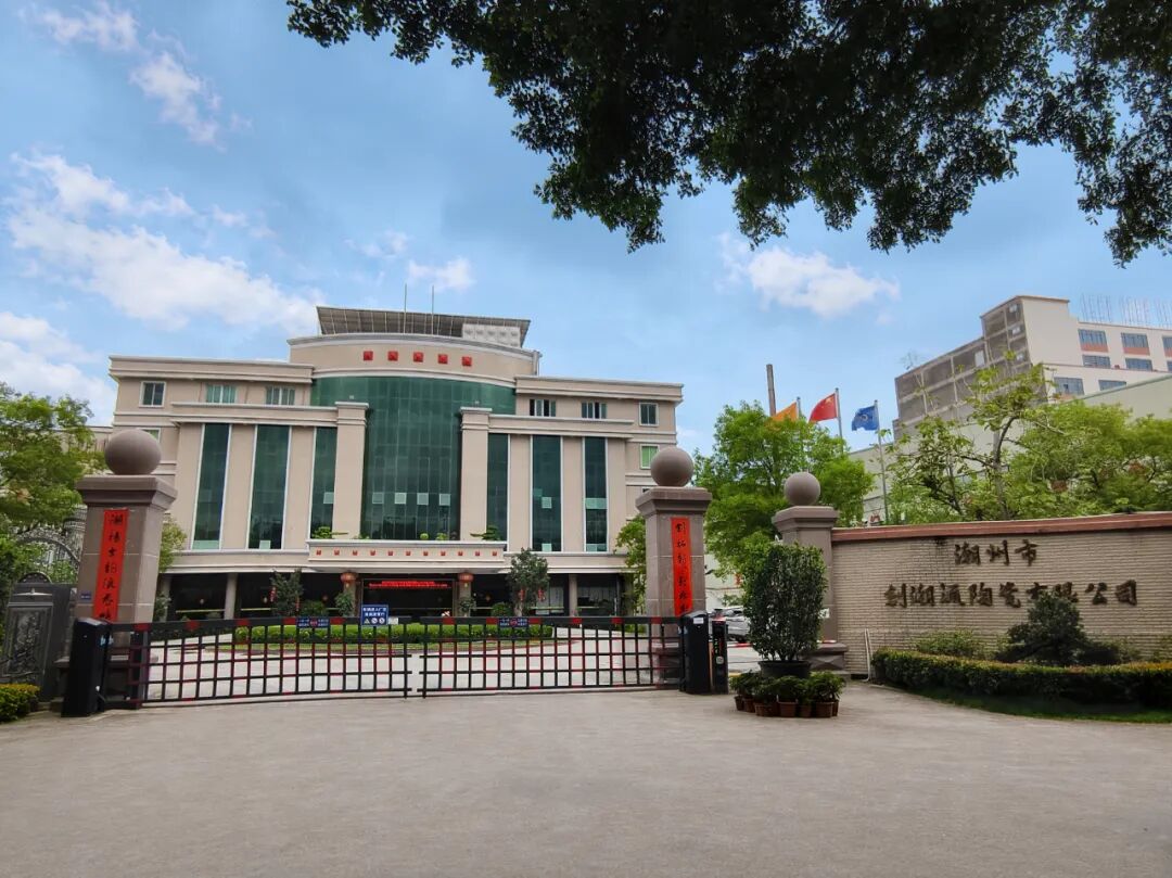微信图片_2026-07-14_113056_772.jpg 微信图片_2026-07-14_113056_772.jpg