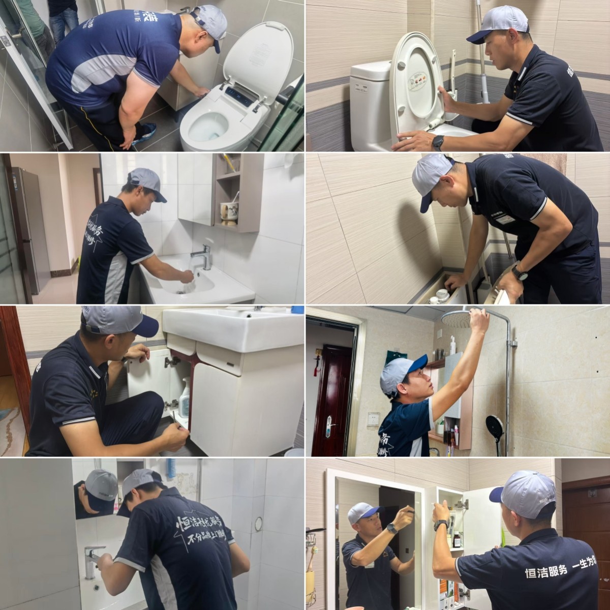 5、社区.jpg 5、社区.jpg