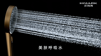 7月28日(1).gif 7月28日(1).gif