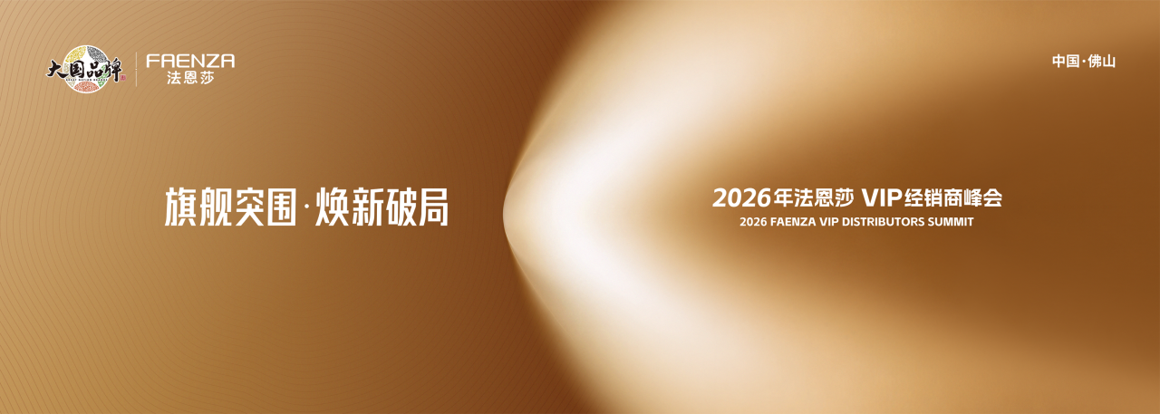微信图片_2026-08-06_174713_583.png 微信图片_2026-08-06_174713_583.png