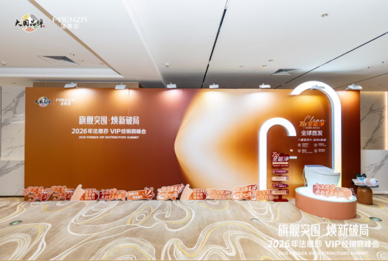 微信图片_2026-08-06_174725_432.png