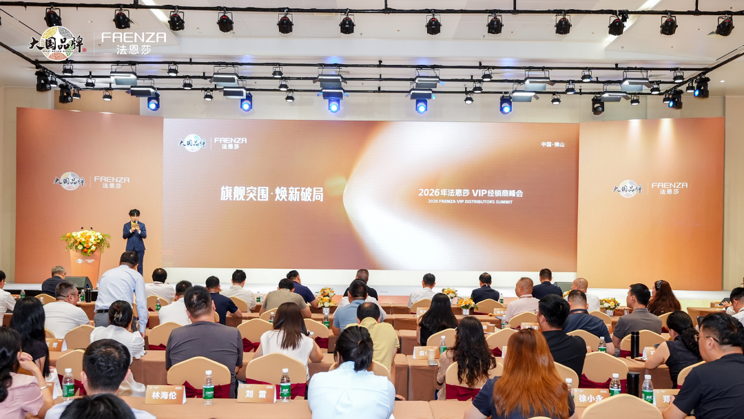 微信图片_2026-08-06_174736_441.png 微信图片_2026-08-06_174736_441.png