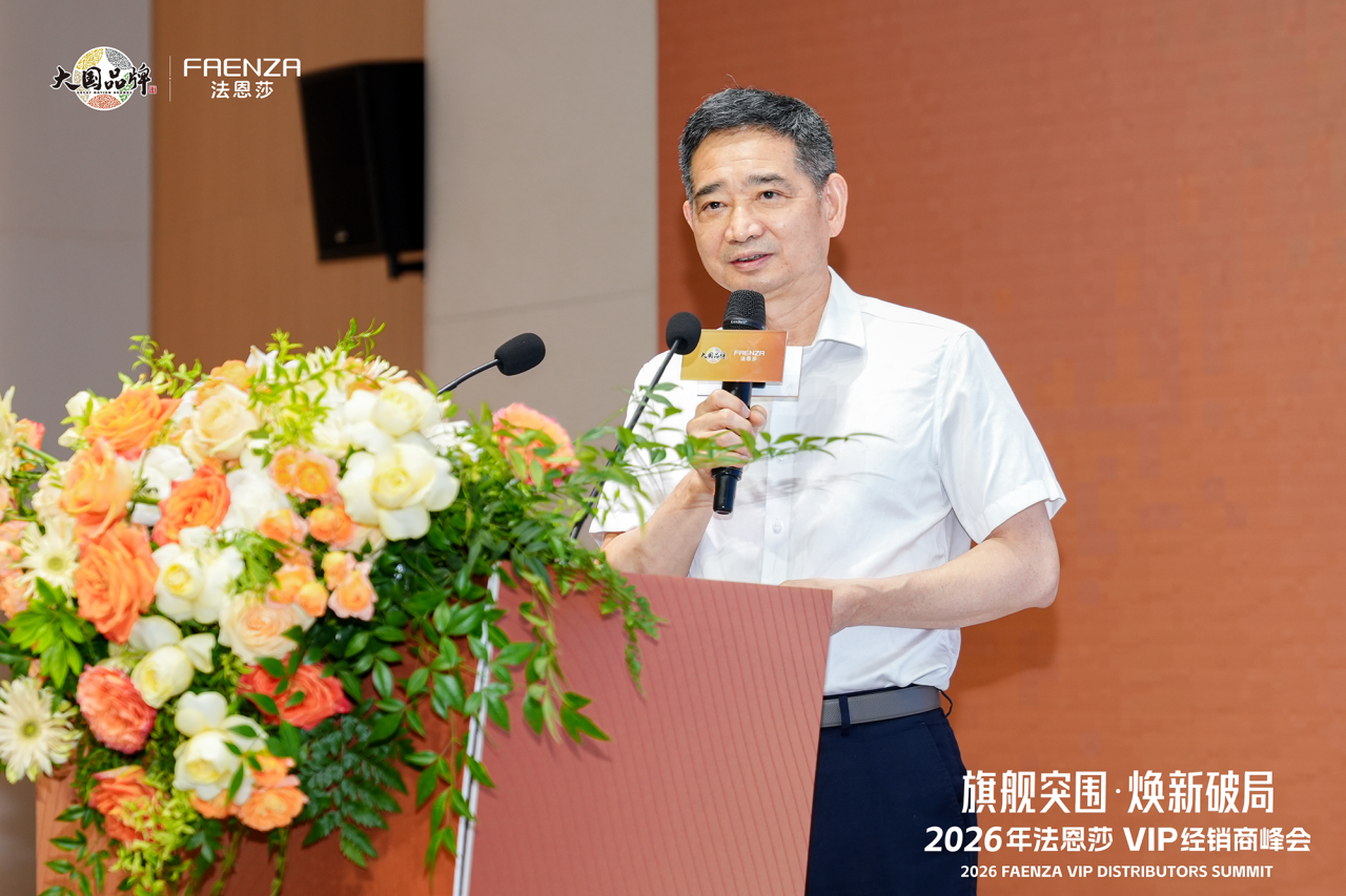 微信图片_2026-08-06_174739_703.png 微信图片_2026-08-06_174739_703.png