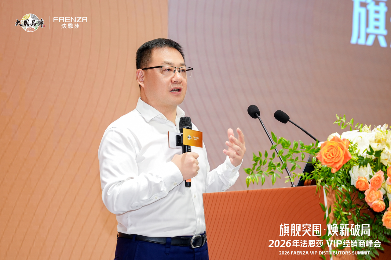 微信图片_2026-08-06_174743_038.png 微信图片_2026-08-06_174743_038.png