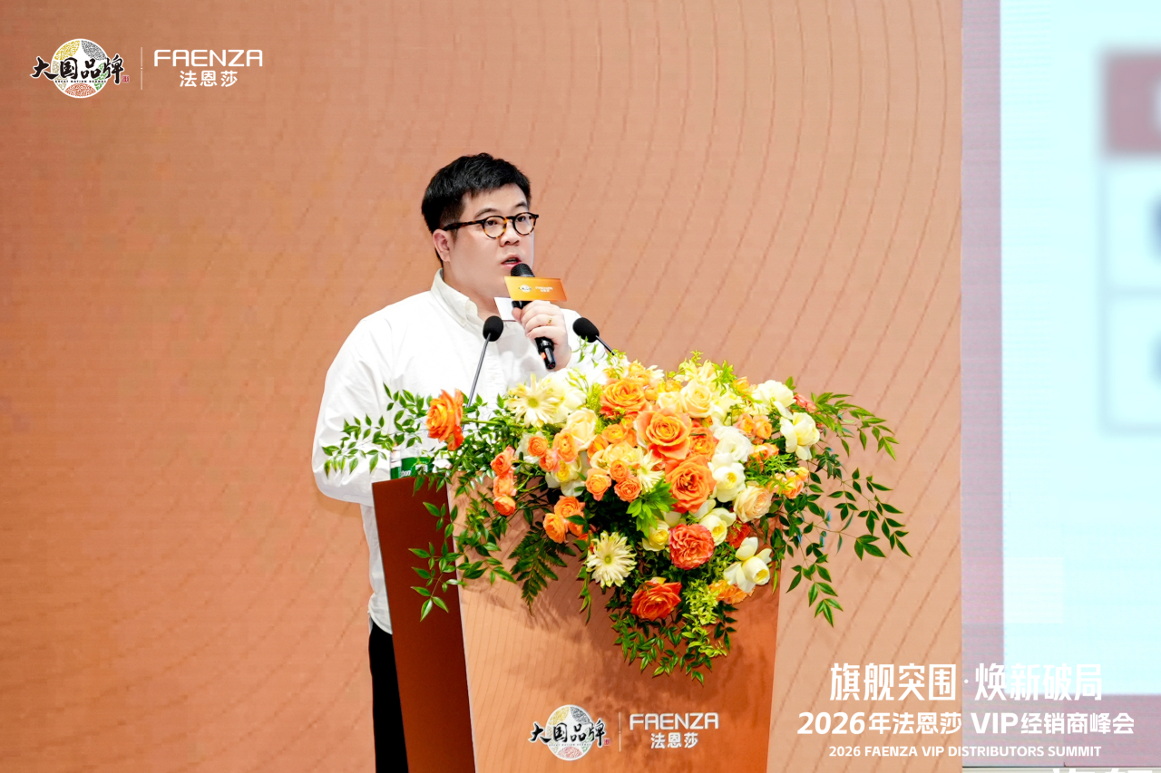 微信图片_2026-08-06_174746_593.png 微信图片_2026-08-06_174746_593.png