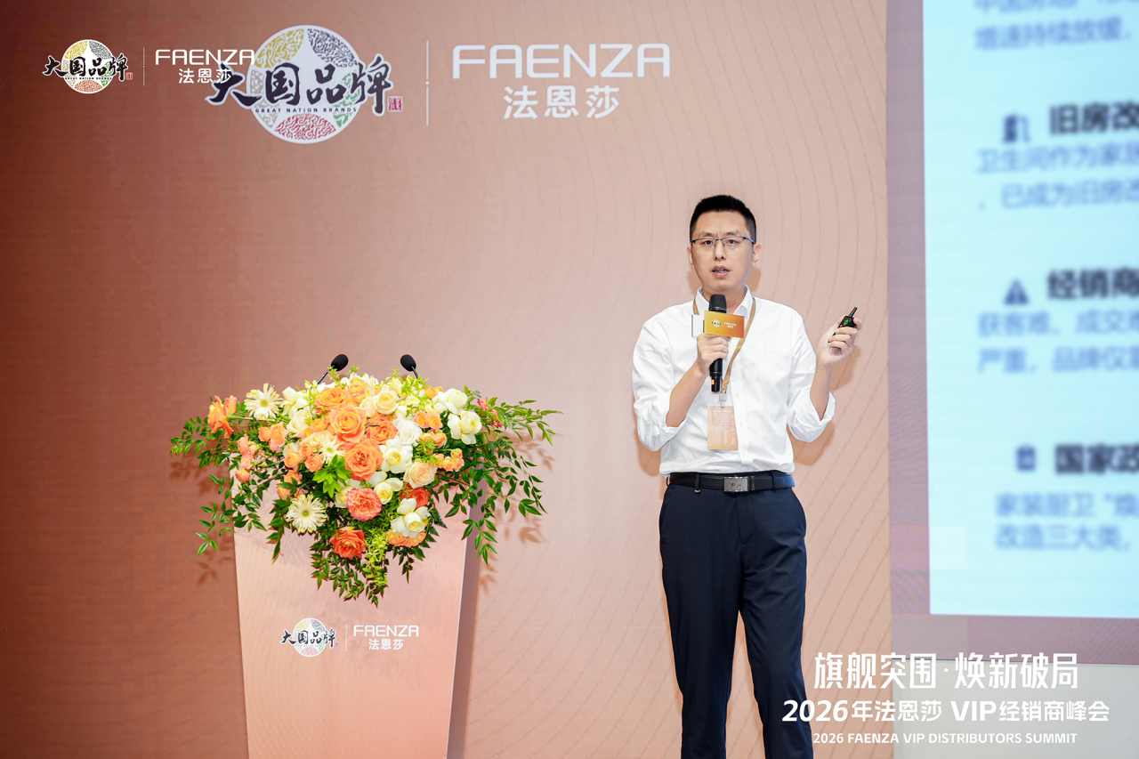微信图片_2026-08-06_174753_659.png