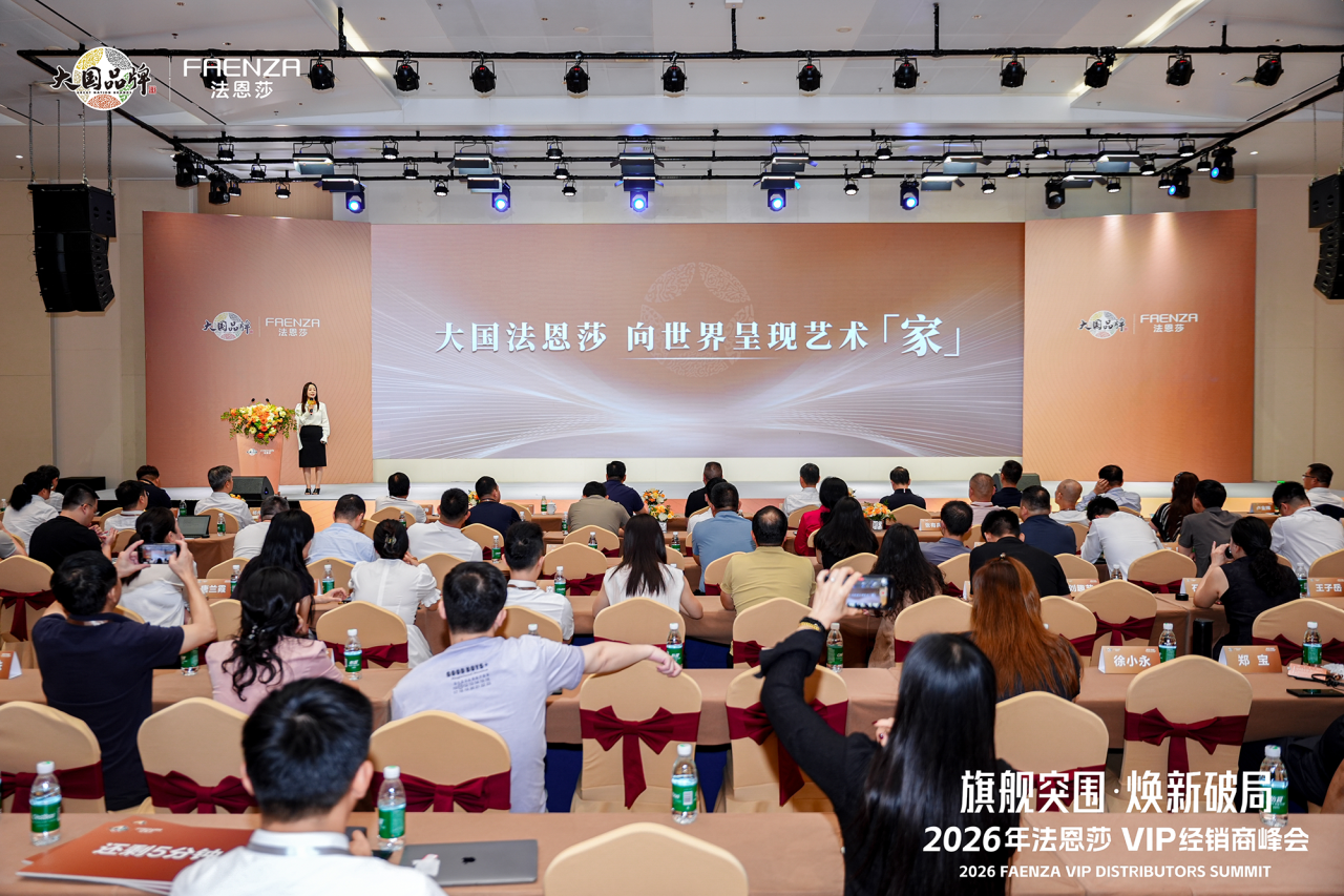 微信图片_2026-08-06_174811_114.png