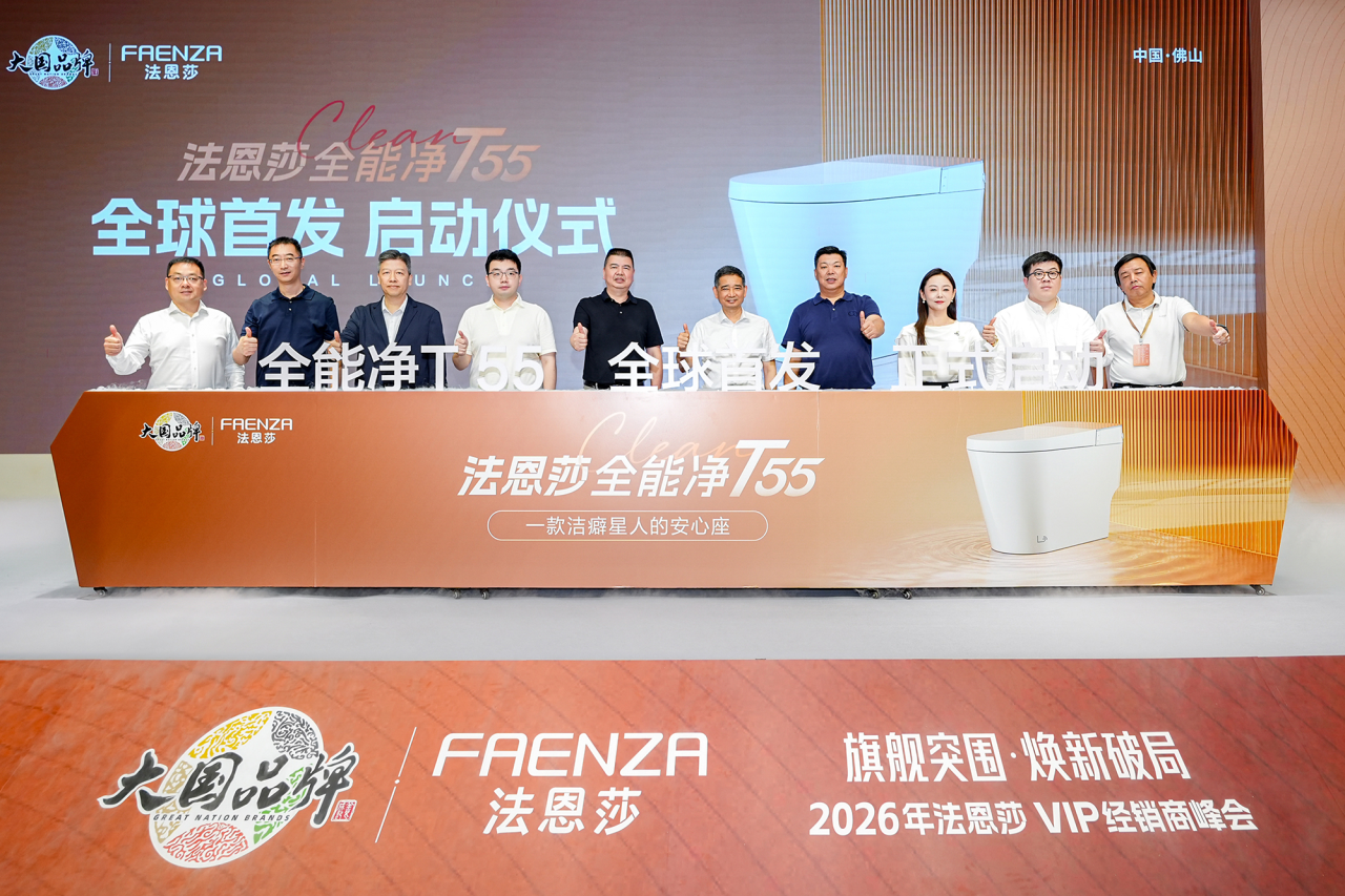 微信图片_2026-08-06_174818_118.png 微信图片_2026-08-06_174818_118.png