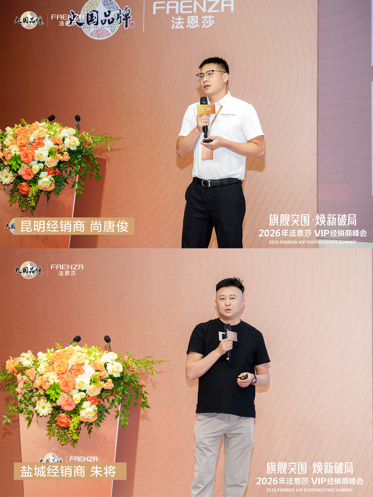 微信图片_2026-08-06_174827_872.png 微信图片_2026-08-06_174827_872.png