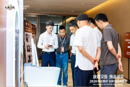 微信图片_2026-08-06_174837_615.png