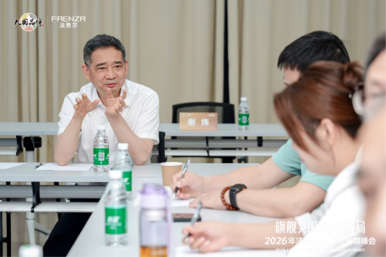 微信图片_2026-08-06_174844_135.png 微信图片_2026-08-06_174844_135.png