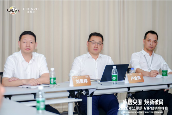 微信图片_2026-08-06_174847_950.png 微信图片_2026-08-06_174847_950.png