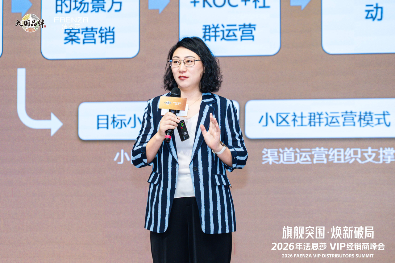 微信图片_2026-08-06_174851_013.png 微信图片_2026-08-06_174851_013.png